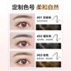 COLOUR ZONE Color Zone Novice Eyebrow Pencil is Waterproof, Sweatproof and Does Not Fade Natural Wild Eyebrow Pen Gray Brown Eyebrow Powder Christmas Gift for Girlfriend