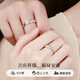 Chinese jewelry sterling silver lucky Pixiu couple ring men and women ring proposal ring transfer commemorative birthday gift to girlfriend