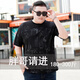 
ROMON (ROMON) plus fat plus size fat cotton T-shirt summer clothes for men short-sleeved round neck print loose big belly fat man men's clothing trend 9922 gray 3XL 185 (180-200Jin [Jin equals 0.5 kg])