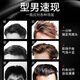 VANGIN梵今护卷泡沫摩丝定型持久蓬松自然卷发造型免洗干胶喷雾女大瓶装 菲灵同款VANGIN发蜡280ml 轻盈护卷