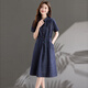 
Ehangy light luxury brand dress for women 2025 summer new high-end fashion temperament waist-hugging slimming shirt skirt denim blue L