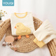 Ropa de bebé Youqi para hombres y mujeres en primavera y otoño mangas largas de protección de vientre de cintura alta para bebés y niños pequeños a principios de otoño trajes de dos piezas para salir