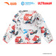 ANTA Children's Jacket Boys Sun Protection Jacket 2025 New Mint Antibacterial Ultraman Cycling Woven Thin Jacket Pure White/Full Print-1 110