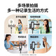 
Green Network (UGREEN) mobile phone dual-caliber live stand tripod accessories multi-function anchor fixed expansion mobile phone clip can rotate horizontally 15924 [Expand single-caliber clip] horizontal/vertical shot adjustment