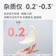 药济生 燕窝（白燕盏）精选50克/盒 马来西亚 中药饮片 养阴润燥，益气补中
