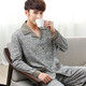 雅鹿睡衣男士春秋长袖可外穿棉大码薄款秋季家居服套装 829- M 165