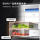Casarte Languang refrigerator starry sky version 521 liters fully automatic ice making 594mm ultra-thin zero embedded dual system cross four-door