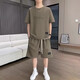 Shxi Yunfeihui Men's Fashion Light Light Luxury Set Summer Summer-Dry-Dry Mensing Men's Men's Round Shem Foot Casual Sport