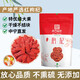 Ningxia Red Wolfberry Nuevos productos no fumados Zhongning First Fresh Wolfberry Regalo Regalo Regal Té de granos grandes [ningxia] Big Big Fruit 250g especial