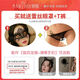 Sexy stockings underwear, crotch open uniform set, large size female sexy 2024 new style, main picture 5-piece package 13780 free: lace eye mask, average size, large elasticity 80140Jin [Jin equals 0.5 kg] can be worn