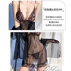 Gardenia Sexy Lingerie Royal Sister is convenient for her husband to eat sexy pajamas thong black stockings couple flirting panties can be stuffed into jk sexy black four piece set
