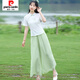 皮尔卡丹（pierre cardin）2025新款复古中式立领汉服棉麻大码显瘦衬衫盘扣上衣+阔腿裤两件 897白色上衣 M 85-95