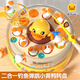 Corbero Play House Toy Yellow Duck Bounce Turntable Concentration Training Magnetic Fishing Catch Double Puzzle Parent-child Interaction Battery Basic Model Concentration Training