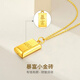 Dewey Fan gold-wrapped gold rich small gold brick necklace for women 999 pure gold small gold bar pendant birthday gift for girlfriend, rich gold brick single pendant (gold layer thickening) 8*16mm