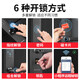 
Sakura Smart Lock Smart Lock Household Electronic Door Lock Entry Door Anti-theft Door Semiconductor Fingerprint Lock 6622+ Package Installation