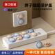 SAFTY DAD carefully selects children's anti-electric shock socket protective cover safety plug baby anti-electric plug hole protective cover little lion socket moon white blue 12 pieces