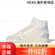 Adidas Clover FORUM Blue and White Velcro Classic Casual Sports Shoes White Blue and Yellow ID4082 37 IF2694 36