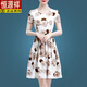 Hengyuanxiang (HYX) [80-180Jin [Jin equals 0.5 kg]] New summer dress in ice silk, mid-length slim fit, slim and age-reducing A-line skirt, broad lady, ice silk 9902 skirt M 100Jin [Jin equals 0.5 kg]