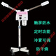 
Taidong hot and cold spray machine double spray face steamer beauty instrument beauty salon water replenishment hot spray home use blue 838 double tube cold spray + hot spray