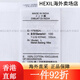 耐克NIKE【滔搏运动】春夏男子AS M NK CLUB SS POLO PIQUEPOLO衫 FN3895-010 XS 均码