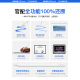 【美国MFI认证】适用苹果电容笔apple pencil二代触控防误触ipad手写笔pro平板air4/5触屏书写绘画 官配三代顶配版 防误触不断触 倾斜压感