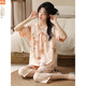 
Modal pajamas for women in summer 2025 new short-sleeved Chinese style suit new Chinese style cropped pants thin style for casual wear Y9901 M (recommended 75-95Jin [Jin equals 0.5 kg])