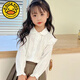 G.duck little yellow duck children and girls white shirt pure cotton edge long-sleeved shirt spring and autumn style primary and secondary school uniform women's top 021 white cotton 140cm