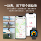博彼【五脏微监测】血糖血压监测手表智能心率血氧血脂尿酸一体机家用无创免扎针仪老人健康运动手环男