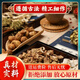 Beijing Tongrentang Panax notoginseng Salvia Salvia Salvia Salvia Salvia Salvia Salvia Salvia Salvia Salvia Salvia Salvia Salvia Salvia Salvia Salvia Salvia Salvia Salvia Salvia Salvia Salvia Salvia Salvia Salvia Salvia Salvia Salvia Salvia Salvia Salvia Salvia Salvia Salvia Salvia Salvia Salvia Salvia Salvia Salvia Salvia Salvia Salvia Salvia Salvia Salvia Salvia Salvia Salvia Salvia Salvia Salvia Salvia Salvia Salvia Salvia Salvia Salvia Salvia Salvia Salvia