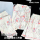 Hongdou Home Pajamas de tres piezas de tres piezas Spring y Autumn Summer Summer Cloud Cloud Cloud Spilers Style Corean Milk Huhu Summer Home Traje 9922 M [70-95Jin [Jin equivale a 0.5 kg]]]