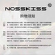 NOSSKISS国际奢侈品牌女鞋德训鞋新款复古百搭运动鞋轻便休闲板鞋阿甘鞋 米色 37