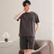 Pajamas para hombres Los pantalones cortos delgados de verano de manga corta modales de verano para hombres jóvenes y los estudiantes pueden usar afuera en casa ysx9717 4xl