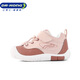 Dr. Jiang Toddler Shoes Winter Men's and Women's Simple Toddler Baby Shoes B13244W011 Pink 22