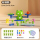 
Deer color children's frog digital balance scale scale scale mathematical addition and subtraction logic thinking training parent-child interactive game educational toys frog balance standard model