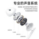 Honor (HONOR) wired earphones Type-c Honor 60pro丨50丨se丨magic3丨4pro Huawei semi-in-ear headset enjoy 9x8 new bag-white (Type-C earphones) AM33