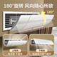 Little Queen central air conditioning windshield air outlet baffle anti-direct blowing windshield duct machine air-conditioning air guide top side universal