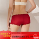 
Sihuang mid-waist silk underwear for women 100% mulberry silk knitted sexy lace boxer shorts thin large size wine red 3883 M single size
