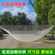 Fishing source, moving nets, moving nets, moving kite nets, lifting nets, pulling nets, manual net lifting, custom nets, fishing nets, fishing nets, copying nets, fishing nets, nylon high-strength wire, 6-strand wire, half finger, 3 meters x 3 meters