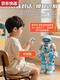 Qilicai 2025 Kinder intelligenter Roboter AI Sprachdialog Dialog singen tanzen Fernbedienung Elektrisches Spielzeug Early Education Geschenk Dora Warrior Pink intelligent Programming + Magic Change Recording +