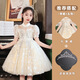 Lamitu Kinderchor Performance Kleidung Grundschule Schüler Performance Jungen Set Kindergartenschule Kleid Mädchen Puffrock 9215 Weiß Kurzarm + Krone 110 cm
