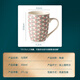 Baijie mug water cup coffee cup ceramic cup home drinking water tea cup brewing milk breakfast cup Chinese Valentine's Day gift