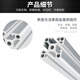 Il jiagong européen standard national standard industriel profil en aluminium sable blanche électrophorétique 4040 Silver blanc électrique sable de sable de sable de sable de montage National standard 6630lz angle droit sable blanc