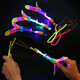 Hao Fanjie grande Doble Flash Slingshot Flying Flying Flying Fairy Eyection Bamboo Bamboo Dragonfly Dragonfly Toys Outdoor Seaside Children's Toys Large Double Flash Slingshot [8 sets]
