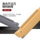 数控切槽刀粒MGMN300-M车床割刀切断刀片MGGN300端面切槽刀 MGGN250R-15°V LC9215