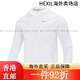 Nike Jacket Herren Frühling Neu gewebtes Windschutz und atmungsaktive Casual Sportswear Clip Fn3893-010 gewebte Halbzipper XL Single Size
