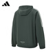 ADIDAS阿迪达斯2025春夏季新款男款夹克潮流舒适时尚百搭休闲运动外套 KA2554【官方正品 假一赔十】 S