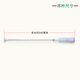 适用海尔洗衣机吊杆XQB75-M12588-M1268-M12688平衡杆减震弹簧杆 购买一套4根1黄3白