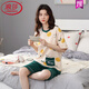 
LangSha pajamas (LangSha) women's summer pure cotton short-sleeved cropped pants full cotton dots can be worn outside for women's home clothes 9856 [pure cotton] M Recommended 80-100Jin [Jin equals 0.5 kg]