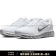 Nike Airmax2013 Белые мужчины с низким уровнем спортивной кроссовки HF4884-100 HF4884-100 Мужское место 42
