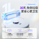 云鲸【官翻正品】J4家用智能全自动扫拖一体扫地机器人自动清洗集尘不缠毛发 J4官翻机【水箱版】-非预售
